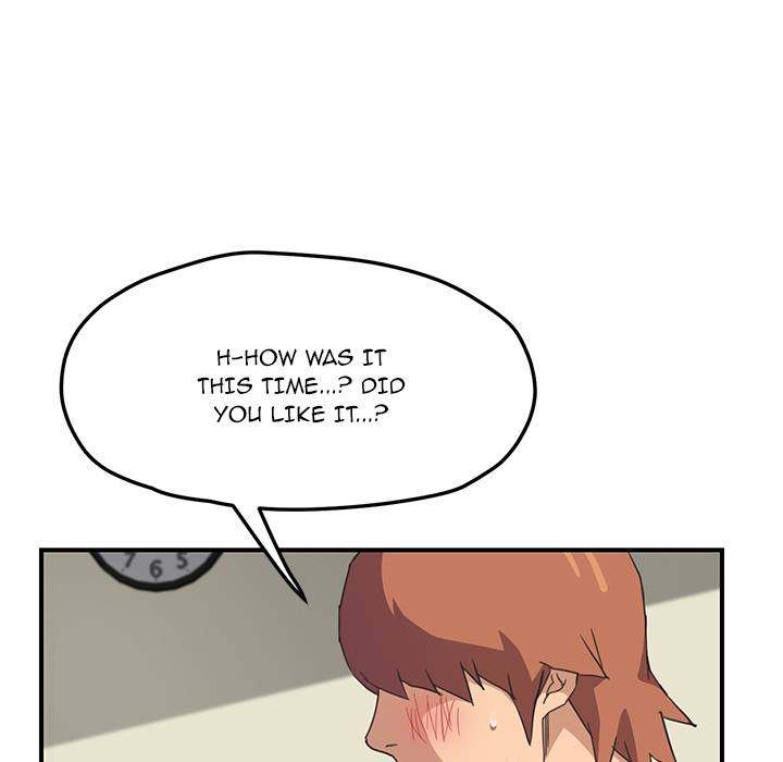 My Stepmom - Chapter 47 - Andromeda 11 page 18 hentai porn comic manga doujin